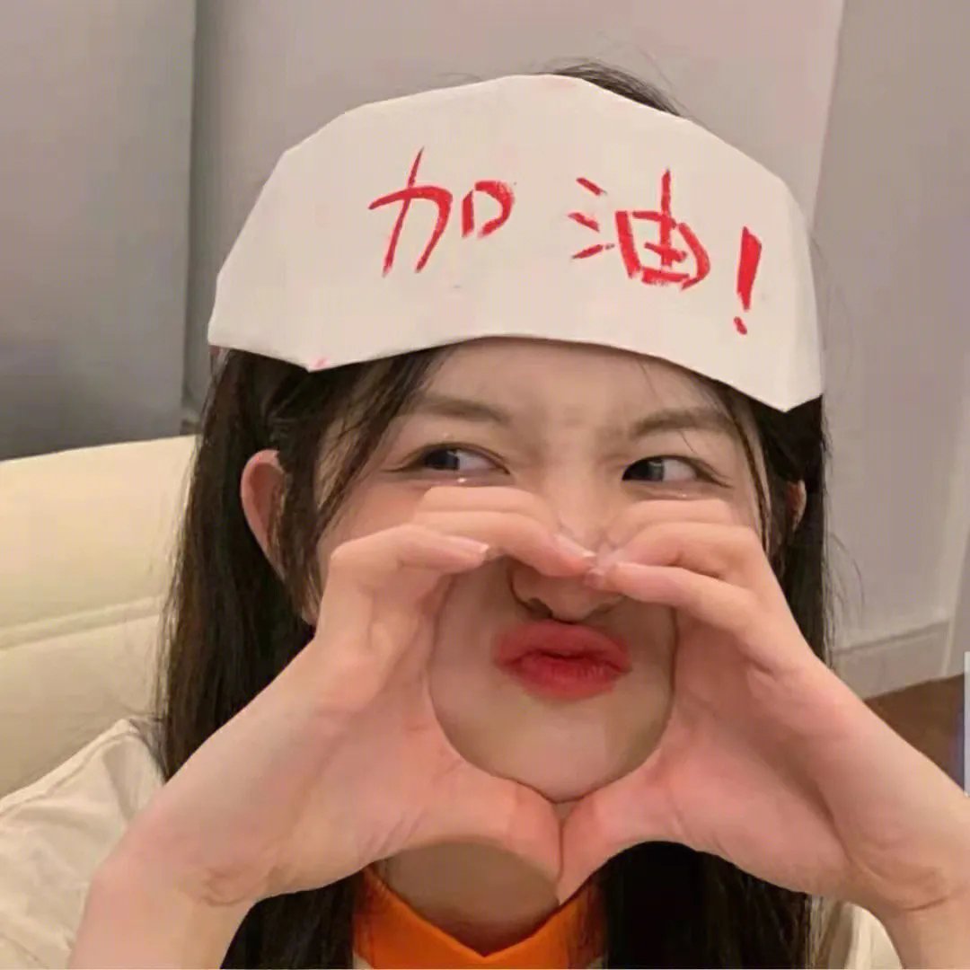 摇滚芭比